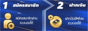 winner55