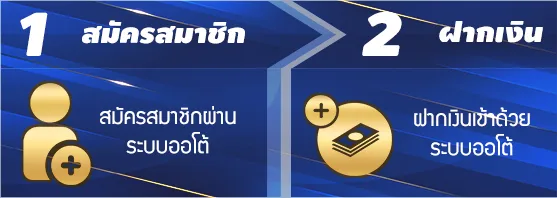 winner55
