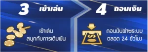 winner55
